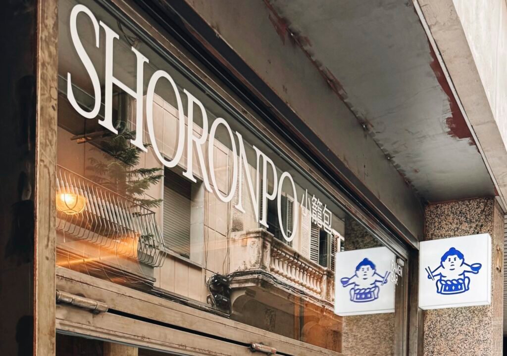 Shoronpo